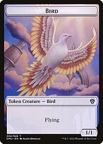 Bird