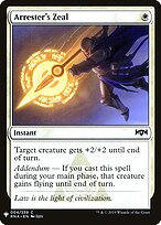 Aven Liberator
