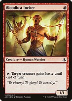 Bloodlust Inciter