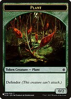 Kozilek, Butcher of Truth