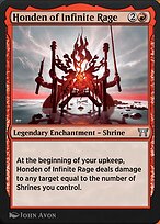 Honden of Infinite Rage