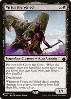 Eldrazi Devastator