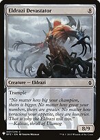 Hokori, Dust Drinker