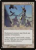 Exultant Skymarcher