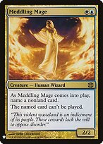 Spin into Myth
