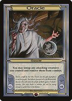 Oracle