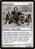 Dictate of Heliod
