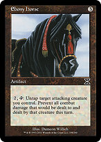 Ebony Horse