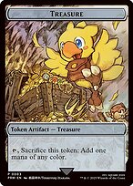 Treasure