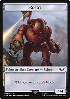 Robot