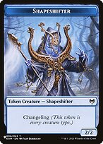 Lukka, Wayward Bonder Emblem