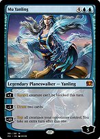 Vengeant Vampire