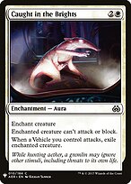 Kami of False Hope