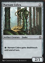 Narnam Cobra