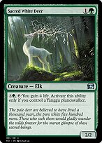 Nine-Tail White Fox