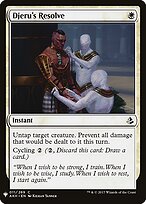 Pir, Imaginative Rascal