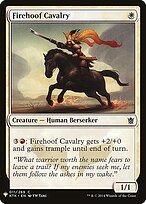 Morophon, the Boundless