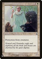 The Eternal Wanderer