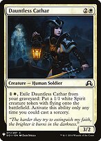 Evangel of Heliod