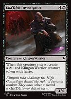 Cha'DIch Investigator