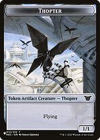Jace, Telepath Unbound Emblem