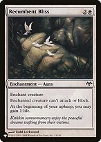 Great-Horn Krushok