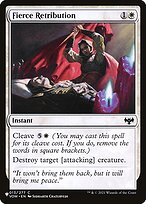 Empyrial Armor