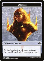 Gideon's Sacrifice