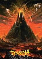 Mount Doom // Mount Doom