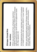 Ghirapur Grand Prix