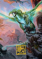 Ureni of the Unwritten // Ureni of the Unwritten