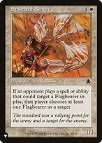 Custodi Squire