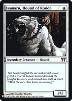 Mortal's Ardor