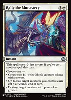 Griffin Guide