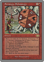 Strategy, Schmategy