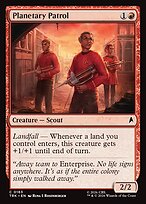 Planetary Patrol