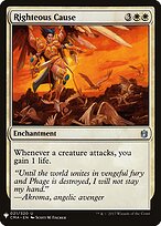 Serra's Embrace