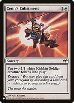 Abzan Runemark