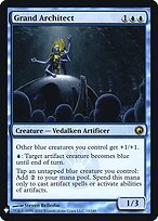 Quest for the Holy Relic