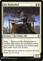 Serra Disciple
