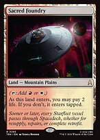 Sacred Foundry