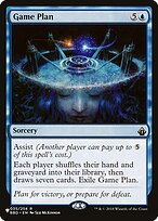 Shalai, Voice of Plenty