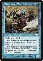 Deepchannel Mentor
