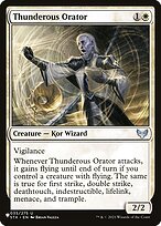 Unwavering Initiate