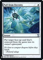 Whirlpool Warrior