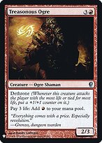 Aetherize