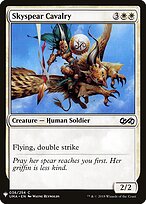Shining Aerosaur