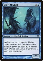 Predator's Howl