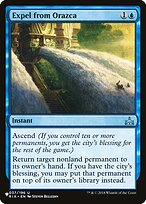 Rite of Flame