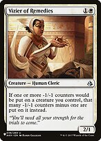 Windborn Muse
